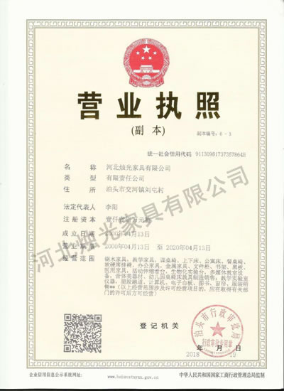 �I(y��ng)�I(y��)��(zh��)��