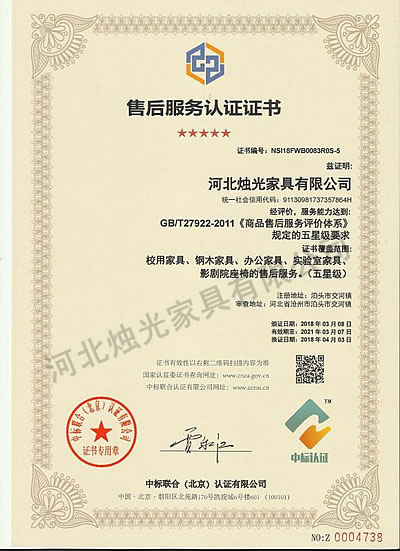 �ۺ����(w��)�J(r��n)�C